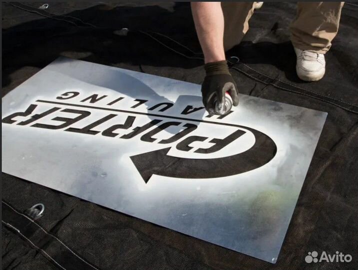 Изготовление трафаретов