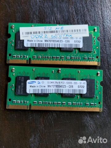 Оперативная память Sodimm Ddr2 512 mb Samsung