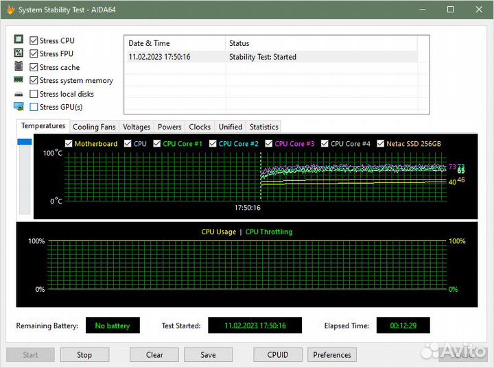 Компьютер Core-i5 8Gb SSD+HDD GT610