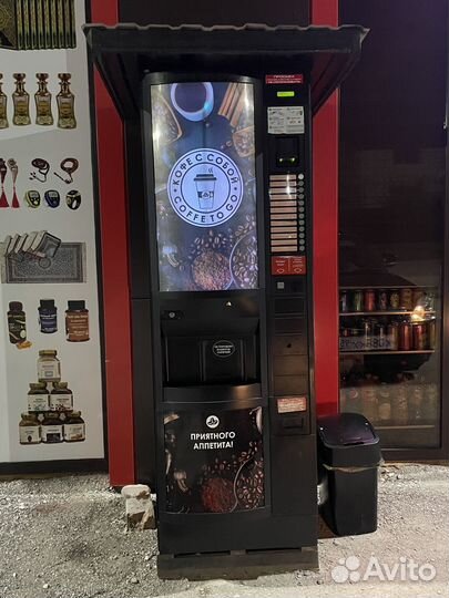 Коффейный автомат
