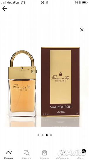 Парфюмерная вода Mauboussin