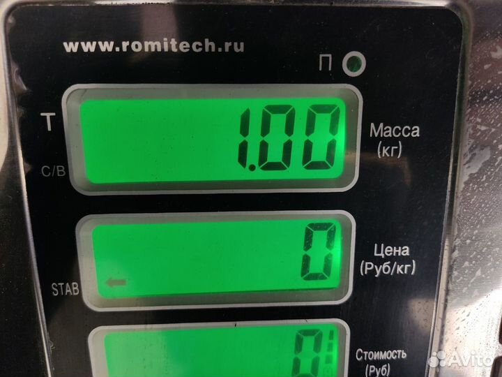 Кардан рулевой средний Vaz 2114