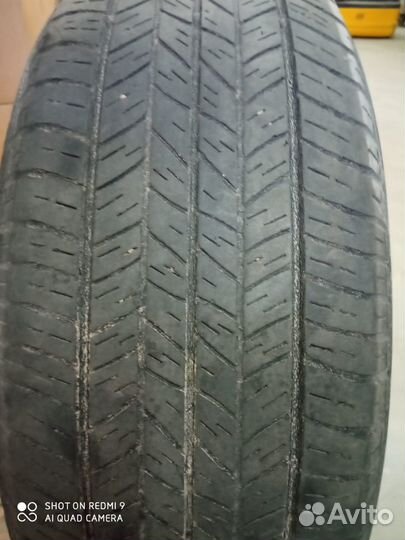 Dunlop Grandtrek ST20 225/60 R17