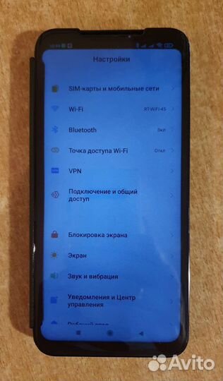 Чехол зеркальный для Xiaomi RedMi Note 8 Pro