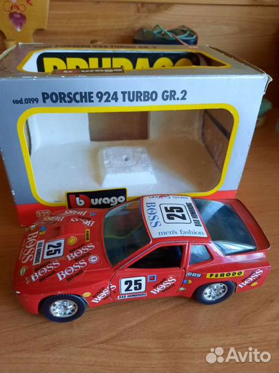 Машинки bburago и matchbox