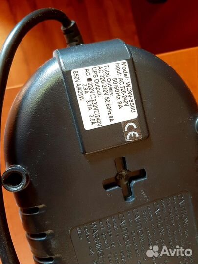 Ибп Powercom WOW-850U