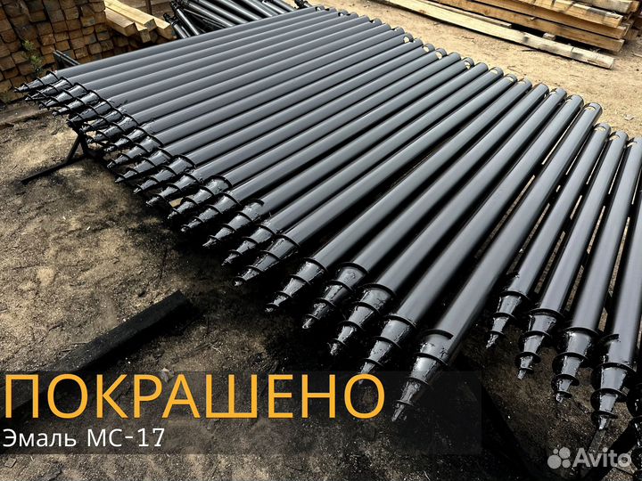 Винтовые сваи шуруп