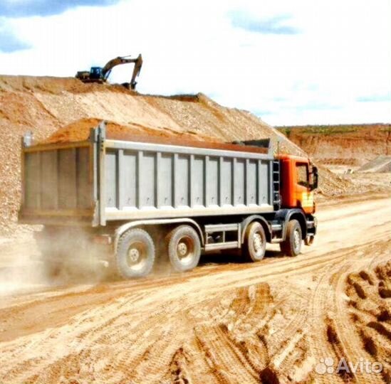 Песок речной