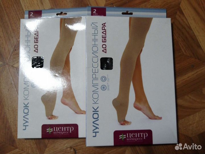 Компрессионный чулок