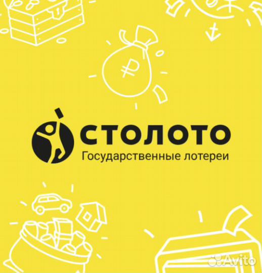 Продавец-консультант