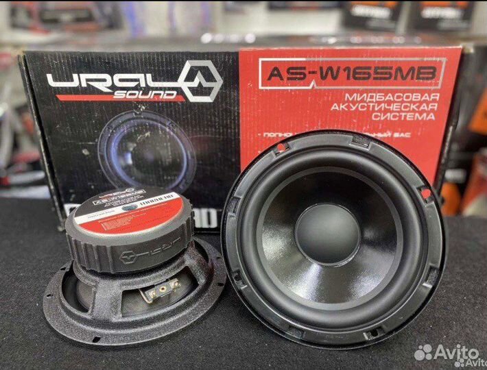 Урал as-165mb мидбасовые