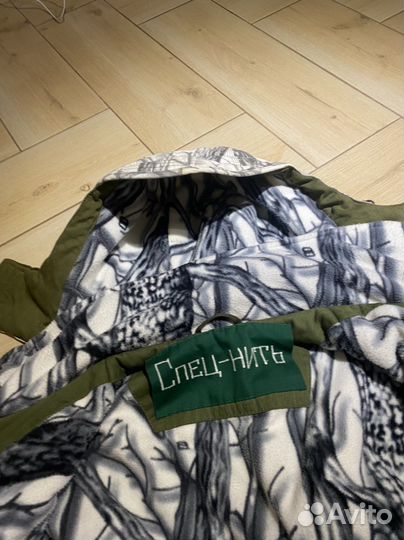 Зимний костюм для охоты