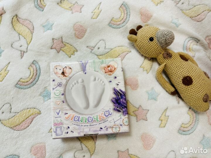 Набор Лапочка. Слепки ручек и ножек малыша