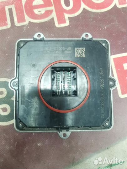 Блок управления светом Jaguar E-Pace X540 2017 (б