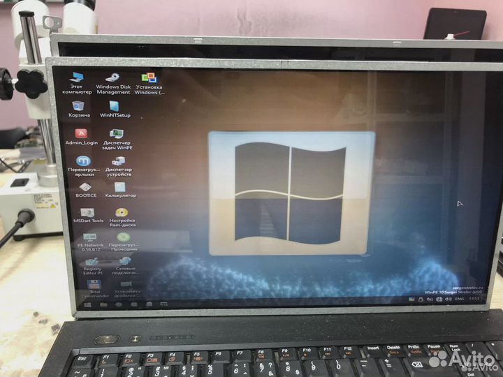 Матрица 15.6, 40 pin, LTN156AT02 - с разводами