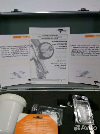 Пулевилизатор, Краско распылители