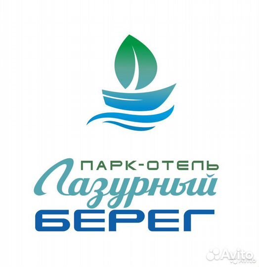 Официант-Мармитчик