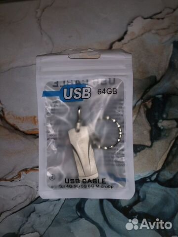 USB флешка на 64 гб USB 2.0 объявление продам