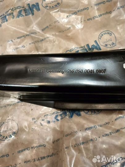 Рычаг подвески задний на Ford Focus