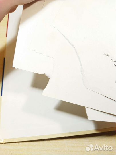 Энциклопедия животных