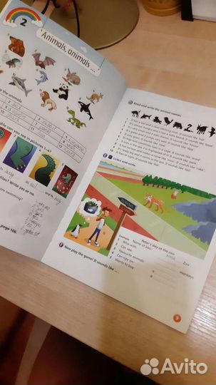 Учебник по английскому