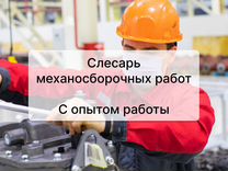 объявление требуется. организация приглашает выпускников вуз. менеджер макет плейсов. приглашаем на работу менеджера по продажам. объявление менеджер по продажам образец.