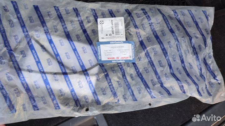 Прокладки клапанной крышки 1jz-gte kibi aca020089