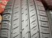 Dunlop Enasave EC300 215/50 R17