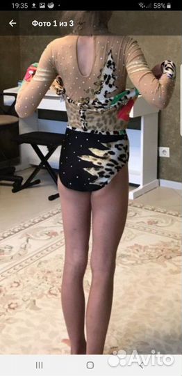 Купальник и кофр для гимнастики 128-140