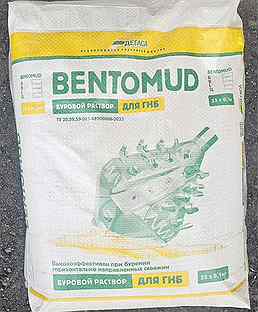 Бентонит для гнб и полимеры
