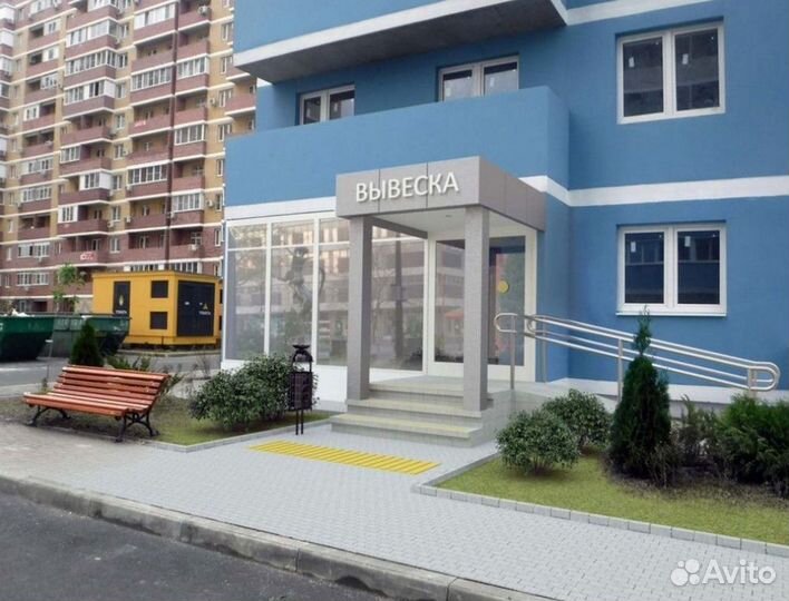 Дверь пластиковая / входная группа