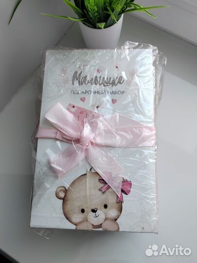 Подарочный набор для девочки