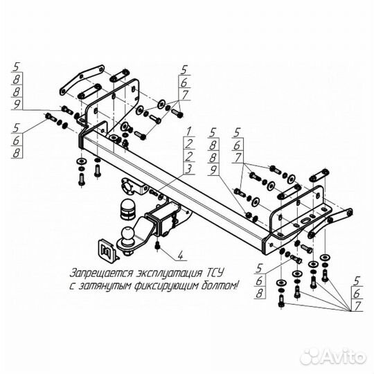 Фаркоп Dongfeng DF6 2022- 98601-E