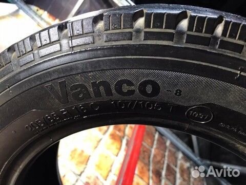 Continental Vanco 205/65 R16