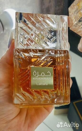 Арабская парфюмерия