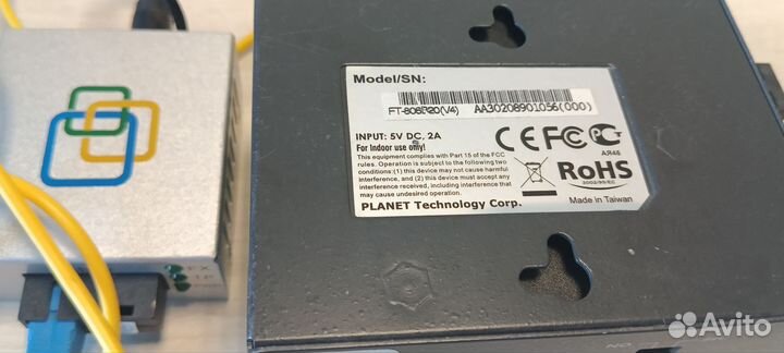 Медиаконвертер