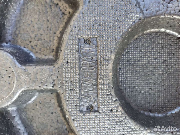 Наполнитель багажника Toyota Rav4 2021