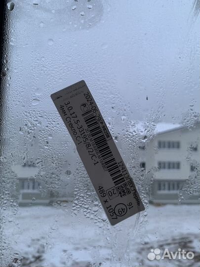 Стекло для балкона 4 мм и штапики к ним