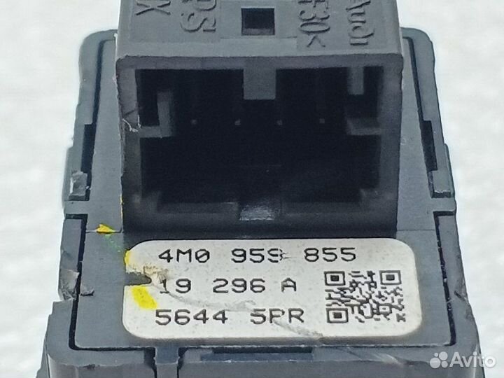 Кнопка стеклоподъемника задняя правая Audi Q5 FY