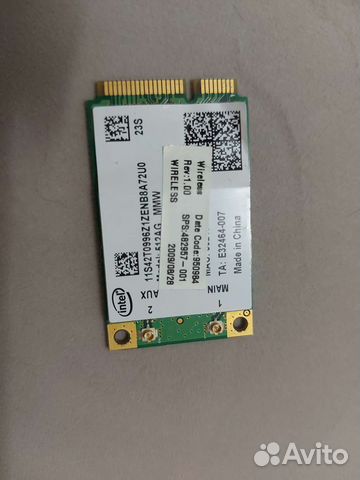 Intel WiFi Link 5100