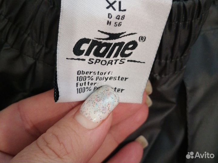 Новые штаны плащевка 48—50