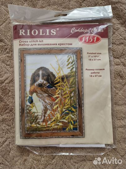 Набор для вышивания крестом