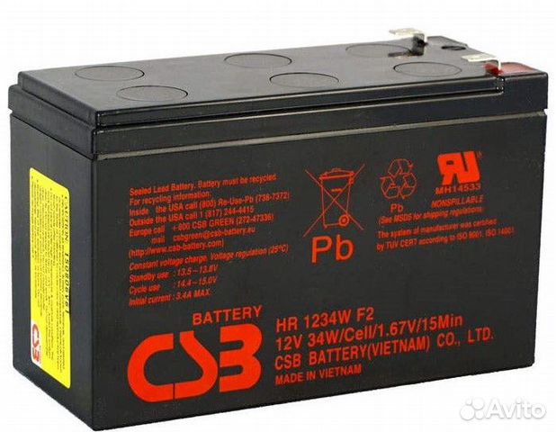 Аккумуляторные батареи для ибп csb hr1234w купить в Москве ...