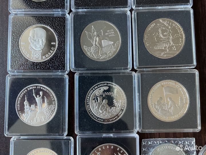 Россия молодая