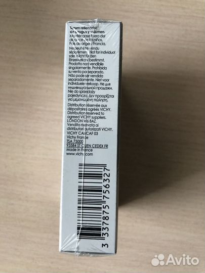 Сыворотка для лица Vichi Liftactiv Supreme