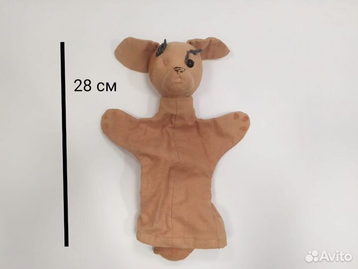 Собачка перчаточная кукла СССР