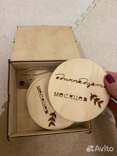 Таблички для фотосессии детей