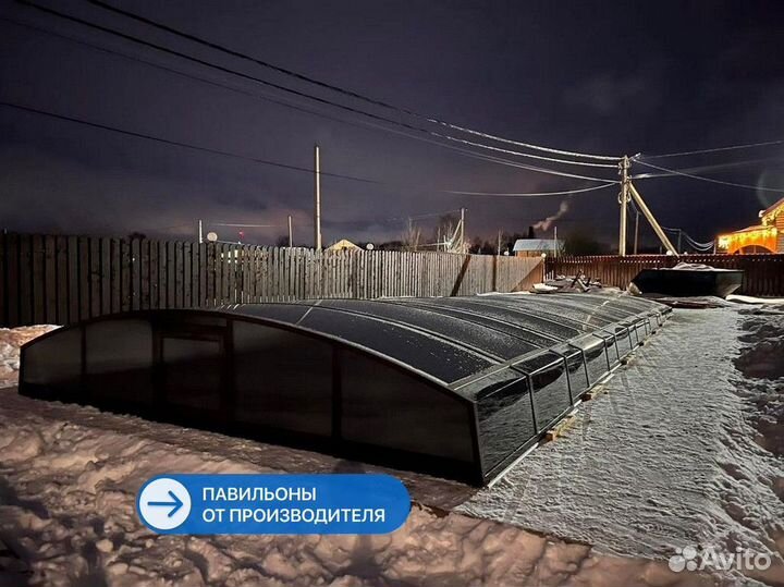Павильон для бассейна от производителя