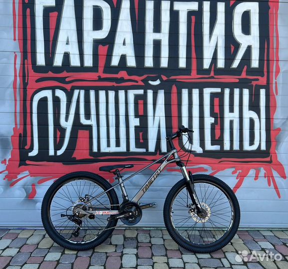 Велосипед time TRY TT069 серый