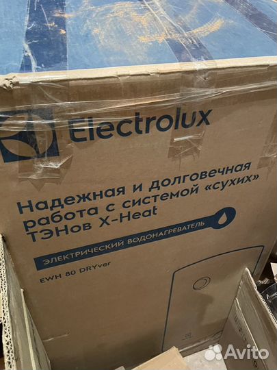 Водонагреватель electrolux ewh 80 dryer